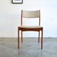 Série de quatre chaises scandinave