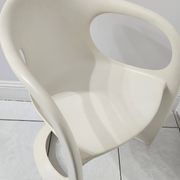 Fauteuil space age Casala par Alexander Begge