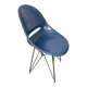 Vintage Fiberglass Chair by Vertex 1959