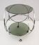 Space Age Vintage Steel and Smoked Glass Coffee Table, 1970s