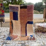 Authentic Moroccan Berber Rug 150/250cm