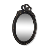 Antique mirror