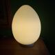 Lampe oeuf en verre vintage