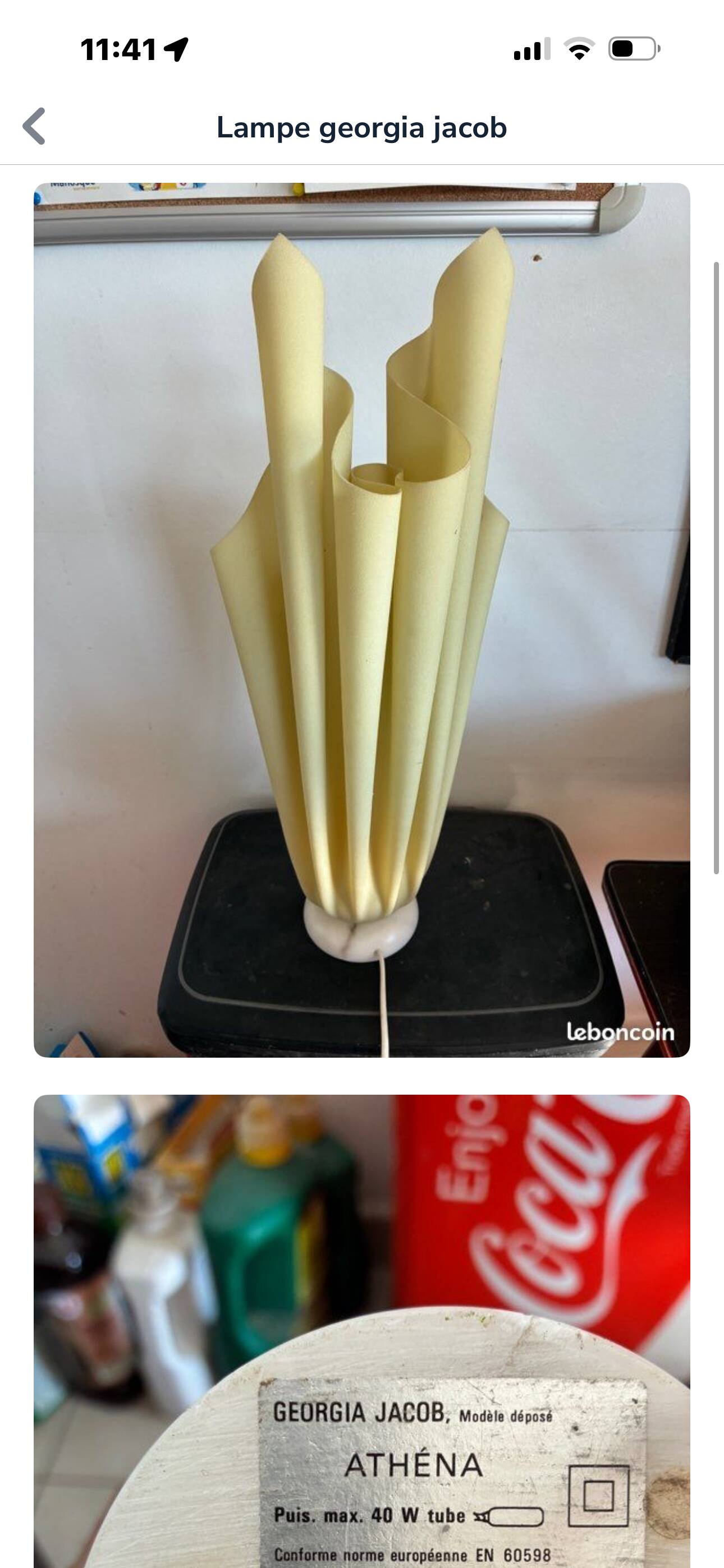 Set of 2 bedside lamps model Athena
