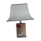 Lamp the Dolphin 70-80 years