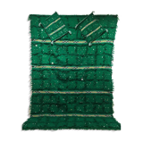 Carpet Moroccan 200x300cm