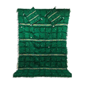 Tapis marocain 200x300cm