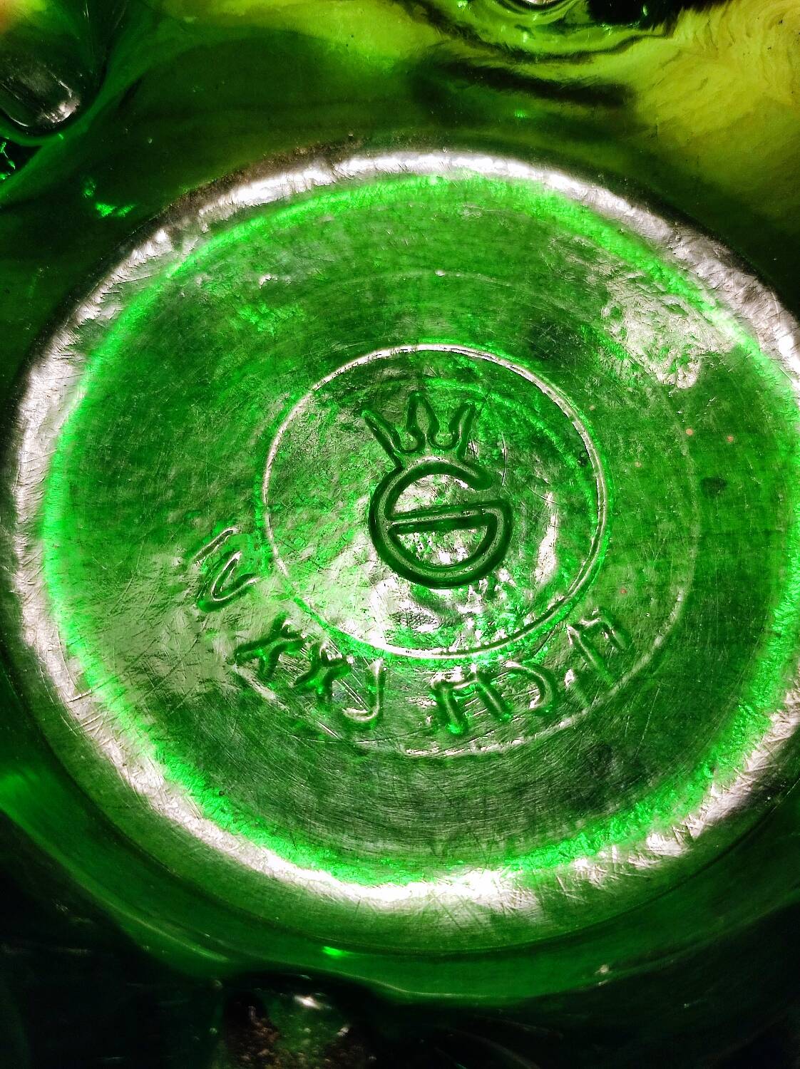 Vintage Murano glass vase