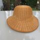 Chapeau, casque colonial, en rotin, osier, décoration murale, 1960 - 1970