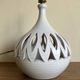 Glazed earth lamp 1960 by Pelletier