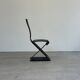 Chaise d'école par Ron Arad pour Hatchi Design Paris
