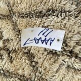 Béni Ourain rug
