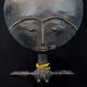 African Art - Ashanti Doll - Ghana - 39 cm
