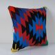 Vintage kilim cushion cover 33x38 cm