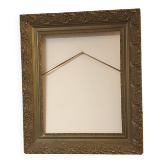 Vintage frame