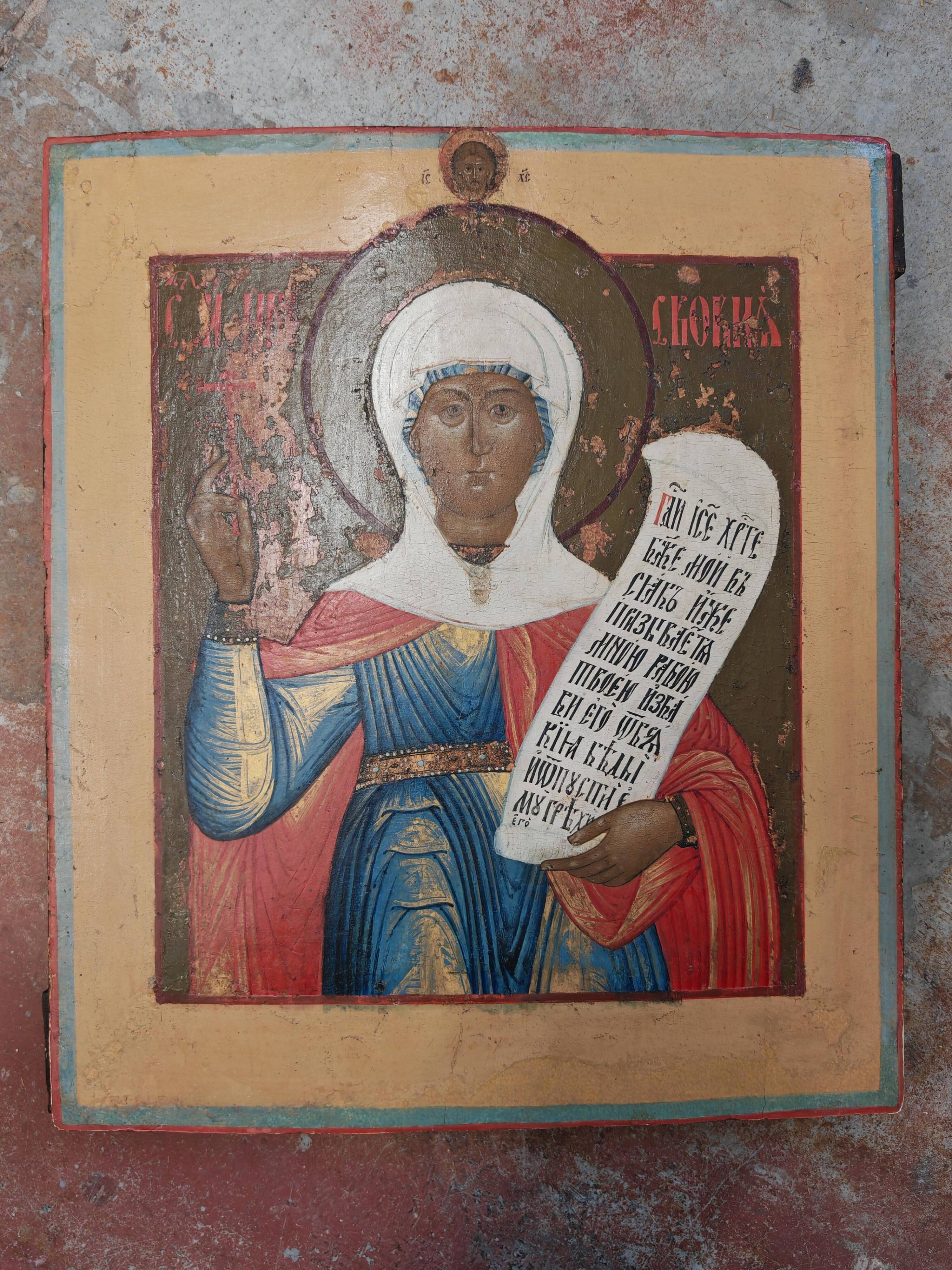 Icône orthodoxe antique Sainte Paraskeva, 19ème siècle