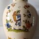 Vase and plates Old Moustiers