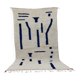 Handmade Moroccan rug 250cm x 150cm