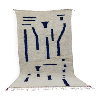 Handmade Moroccan rug 250cm x 150cm