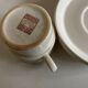 Set 3 tasses Créations Prisunic design 1970 Faience de Gien