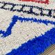 Azilal wool and handmade cotton berbere rug 100x210 cm