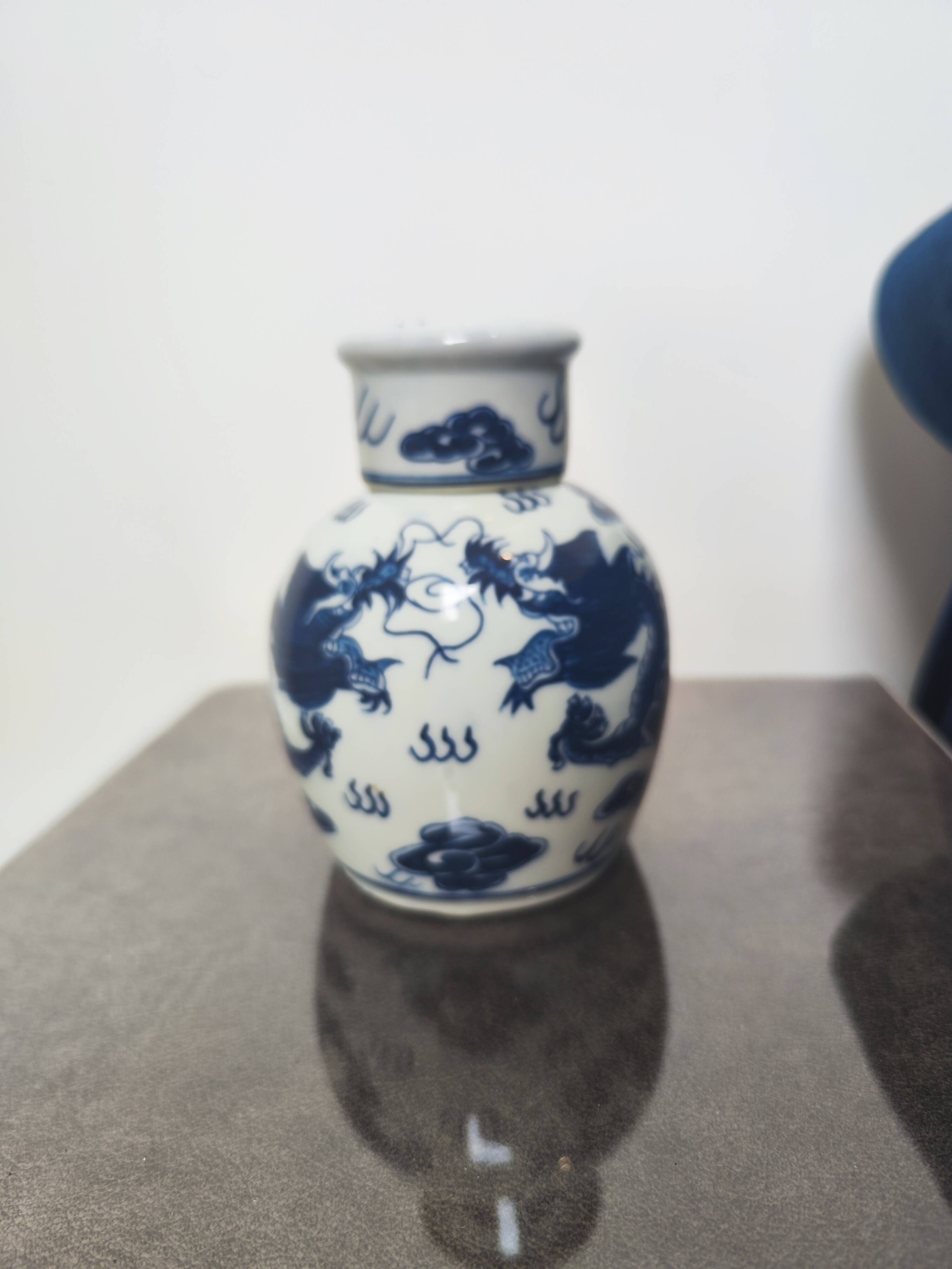 Vase chinois décor Dragon