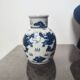 Vase chinois décor Dragon