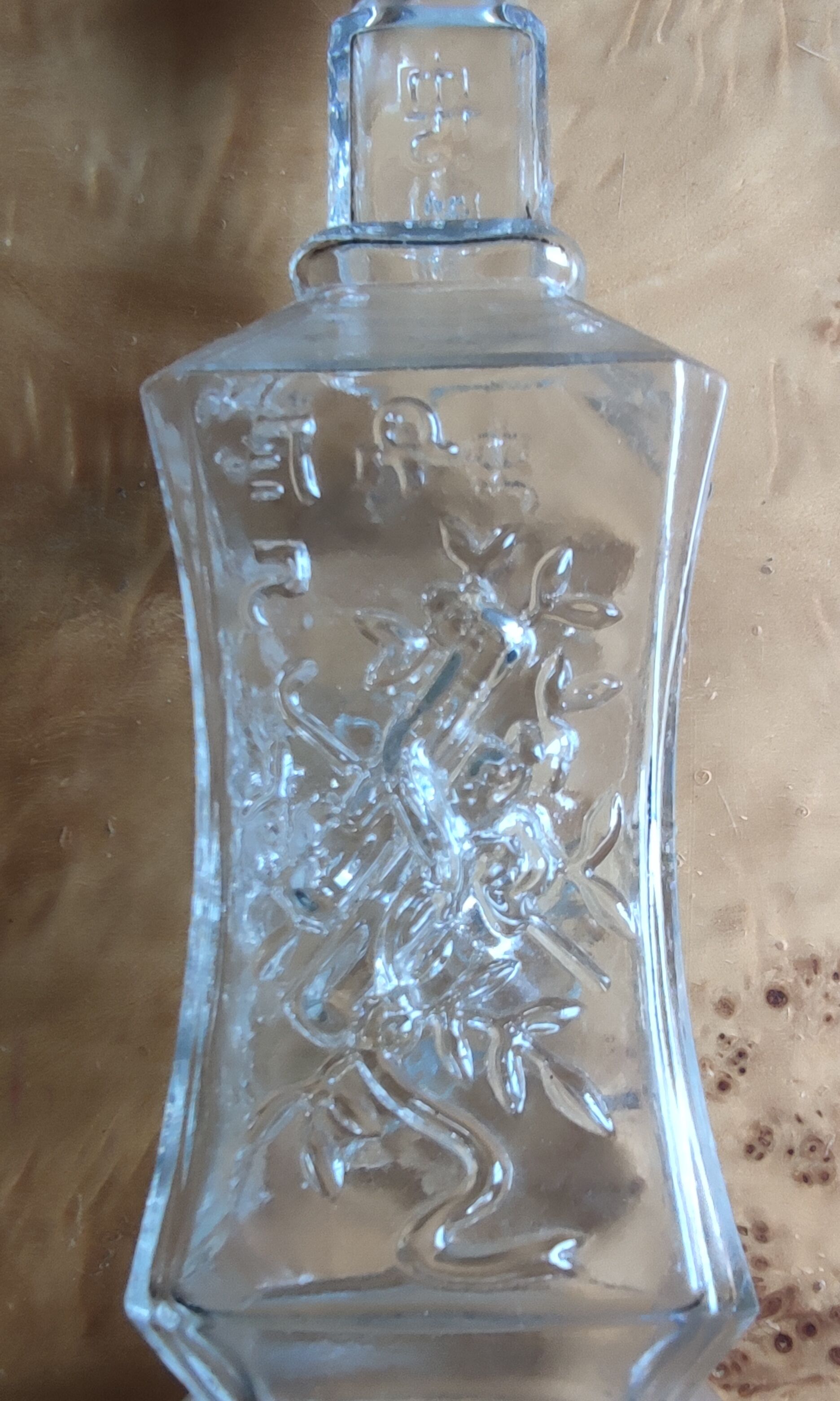 Old carafe in cut glass
