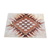 Vintage carpet 70s - 211x150cm
