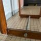 Table de Bridge