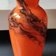 Base florale corolle. En verre d Art soufflé, style Murano Italie. Volutes de fumée noires. Haut 24 cm