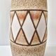 Vintage German vase 1960