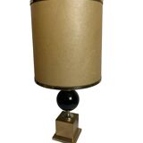Vintage, lampe pied métal doré et laque noire abat-jour vers 1970
