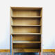 Vintage Library 1970