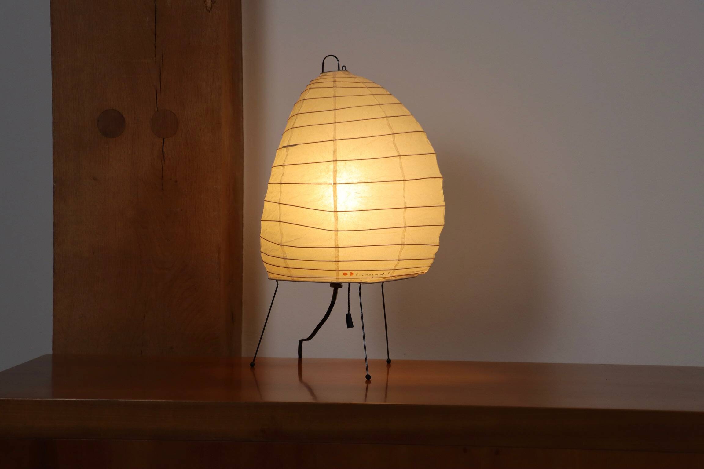Vintage Akari Model 1N Light Sculpture Table Lamp By Isamu Noguchi, Japan 1980s