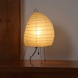 Lampe de table vintage Akari modèle 1N avec sculpture lumineuse par Isamu Noguchi, Japon 1980