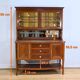 Two-body mahogany buffet - 1920