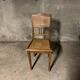Vintage rattan wicker oak chair