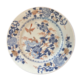 Assiette Compagnie des Indes XVIIIe Oiseaux & Pivoines Porcelaine chinoise