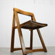 Chaise pliante vintage