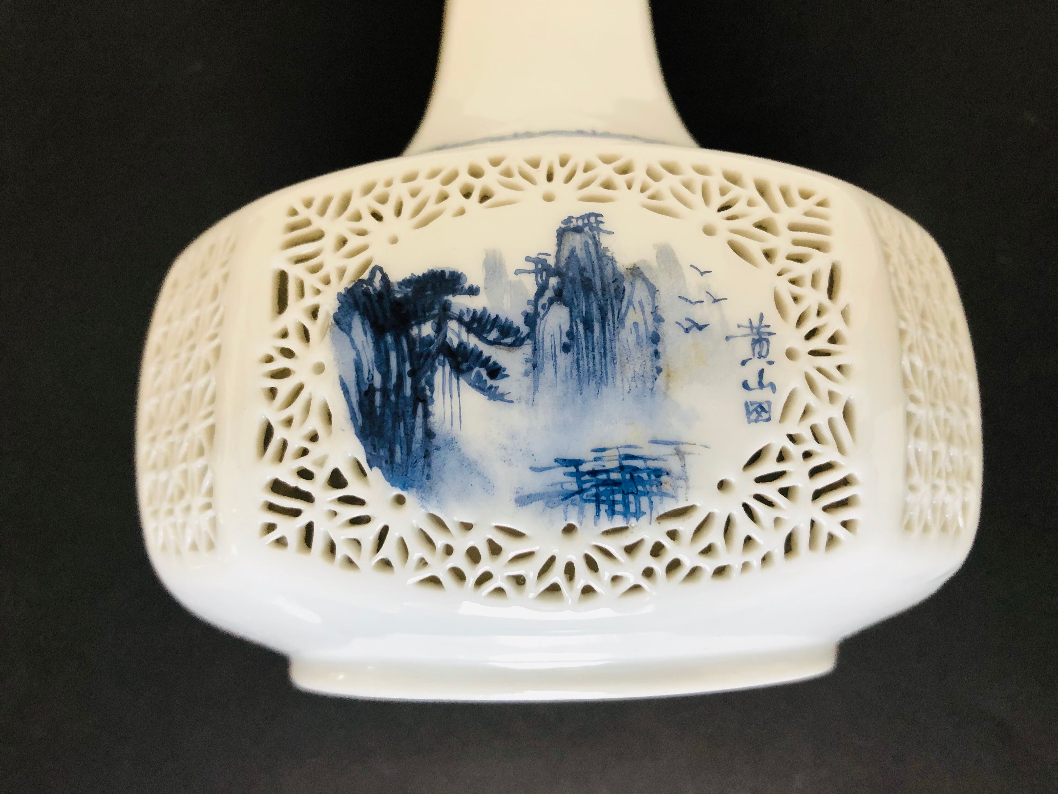 China open porcelain vase