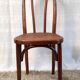 Chaise bistrot en bois courbé et cannage début XXème
