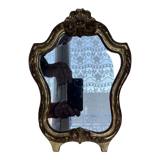 Miroir en bois doré, 32x22 cm