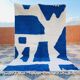 Large natural wool rug 200 x 300 cm
