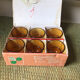 6 Duralex egg cups