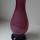 Opaline style vase