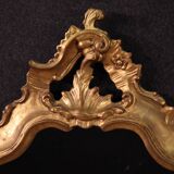 Great Louis XV style mirror from the 20th century