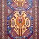Vintage persian carpet gallery 296x88cm