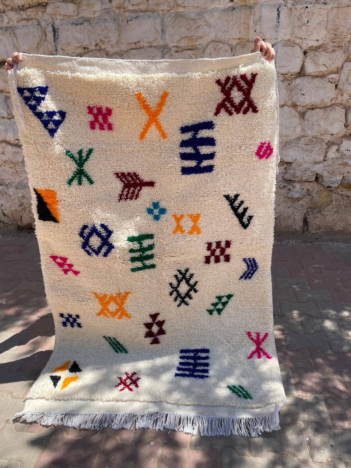 Azilal rug 100/150cm
