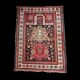 Tapis en laine, Caucase, vers 1950, 79 cm x 128 cm